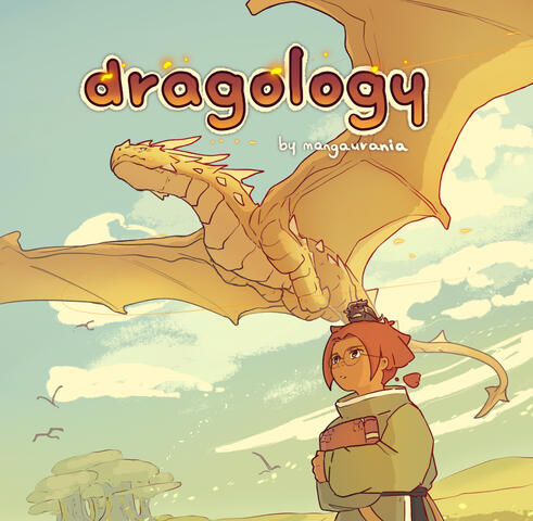 Dragology ⛺️🔎🧳